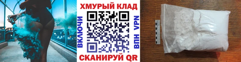 Героин Афган  Абаза 