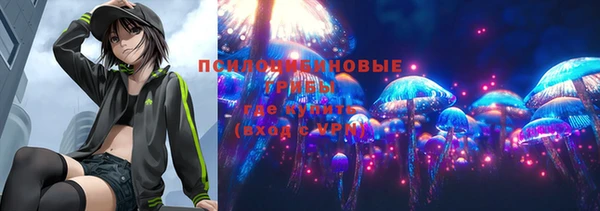 дистиллят марихуана Абинск