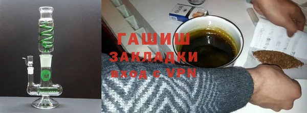 меф Майский