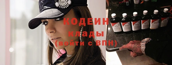 меф Майский