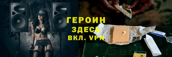 меф Майский