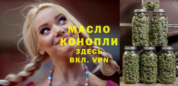 меф Майский