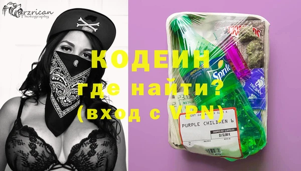 меф Майский