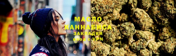MESCALINE Магадан