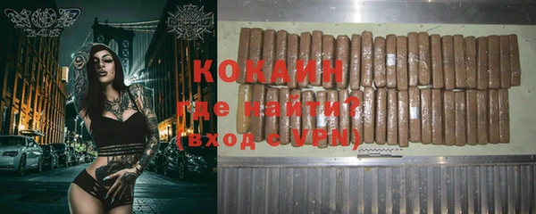 меф Майский