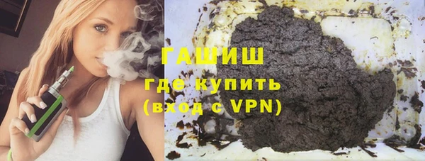 хмурый Магас
