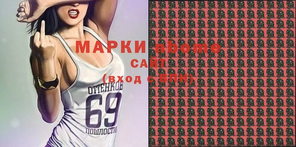 меф Майский