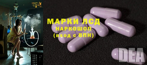 меф Майский