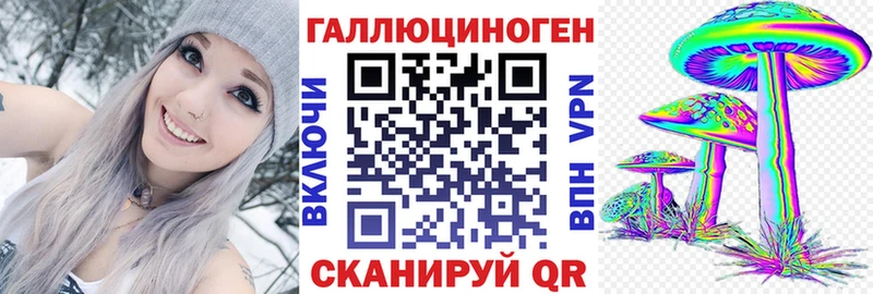 ОМГ ОМГ   Абаза  Псилоцибиновые грибы прущие грибы 