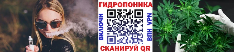 Марихуана VHQ  кракен ссылки  Абаза  где можно купить наркотик 